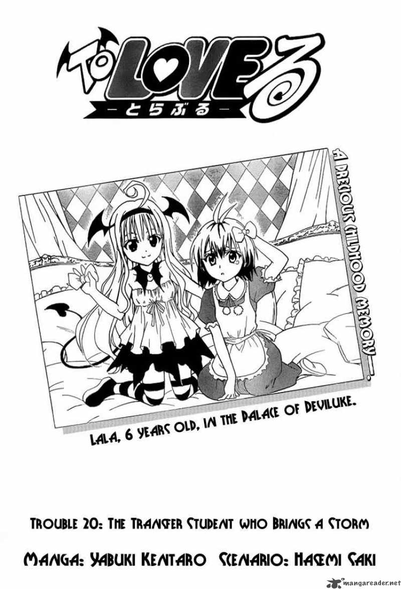 To Love Ru 20 2