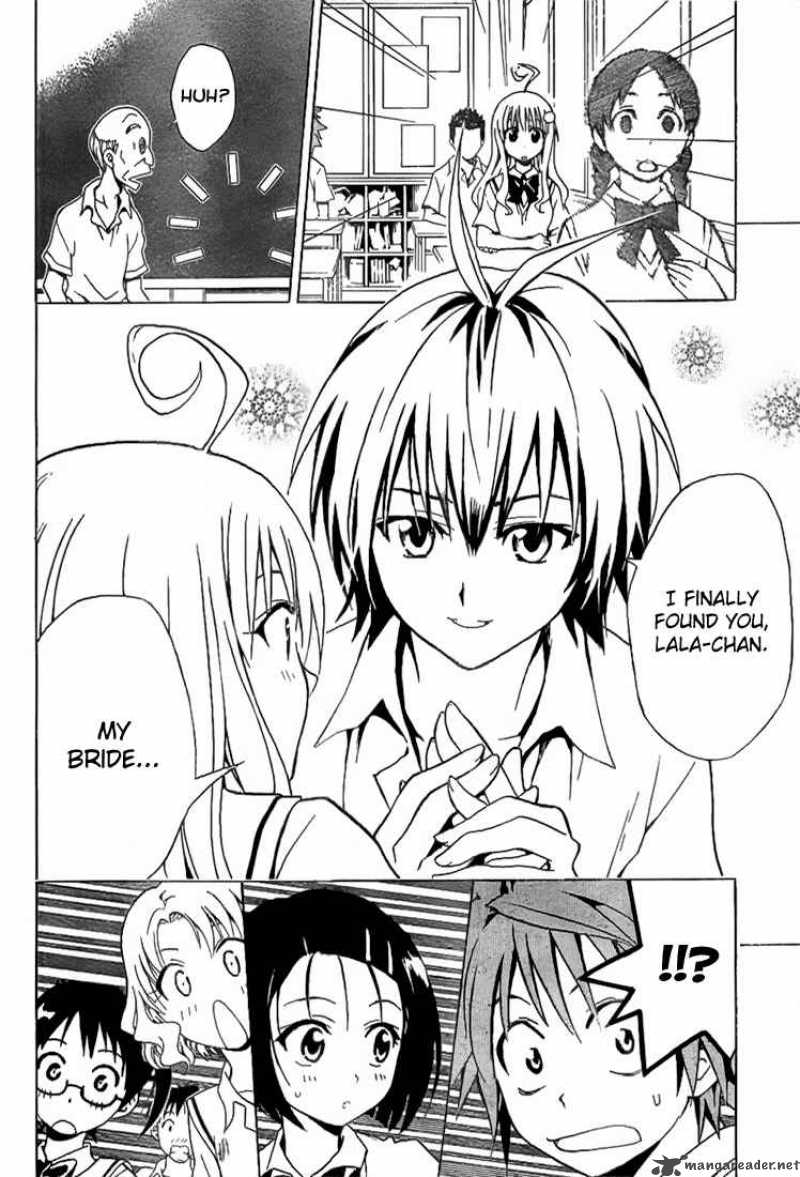 To Love Ru 20 6