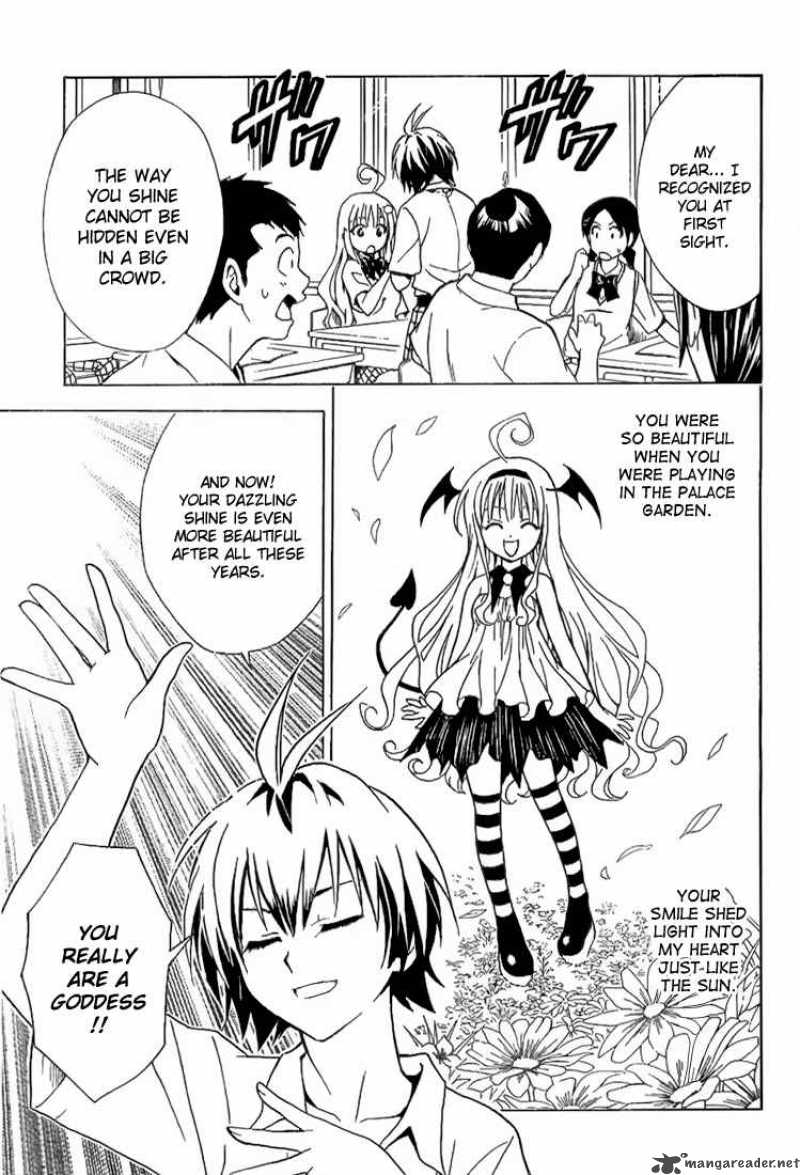 To Love Ru 20 7