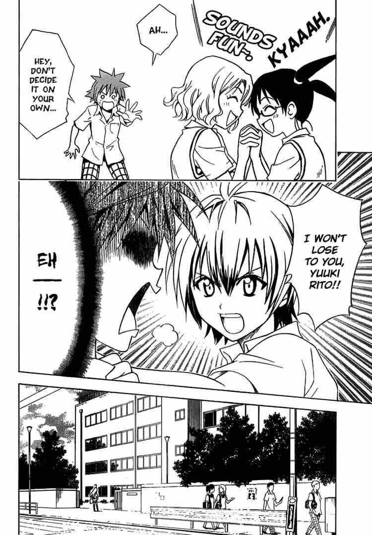 To Love Ru 22 16