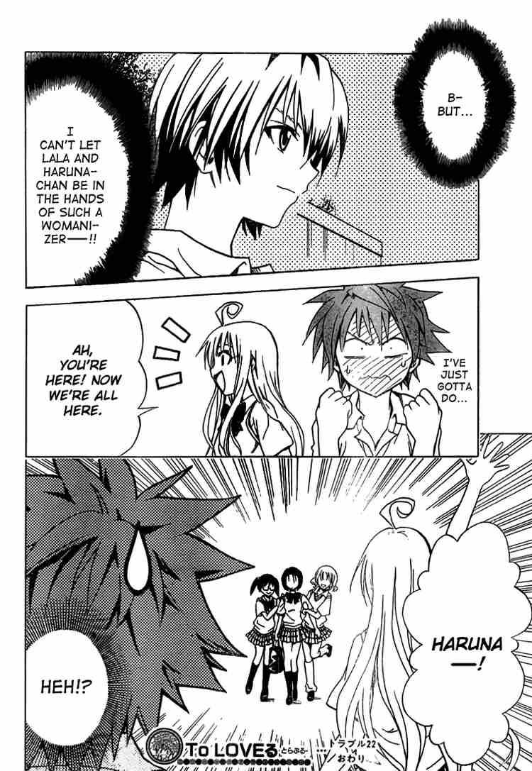 To Love Ru 22 18