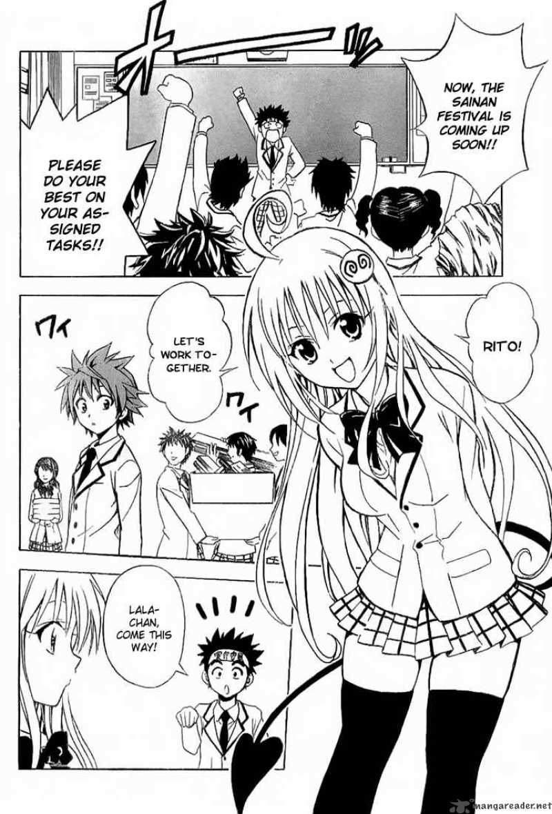 To Love Ru 25 4