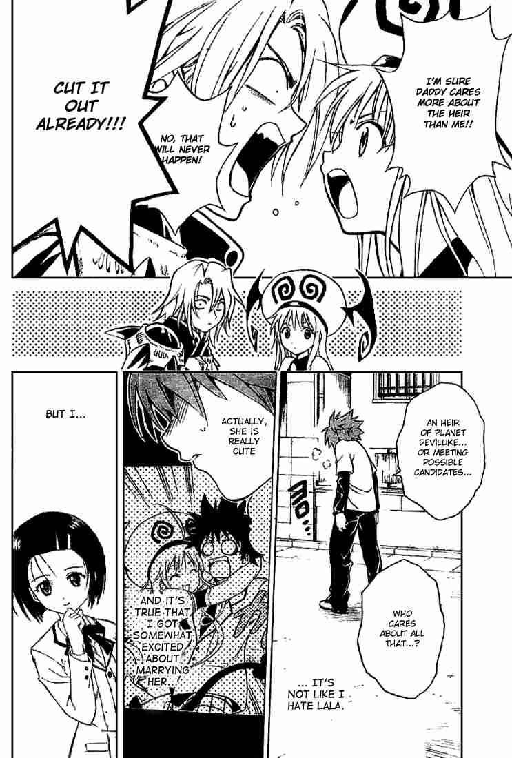 To Love Ru 3 18