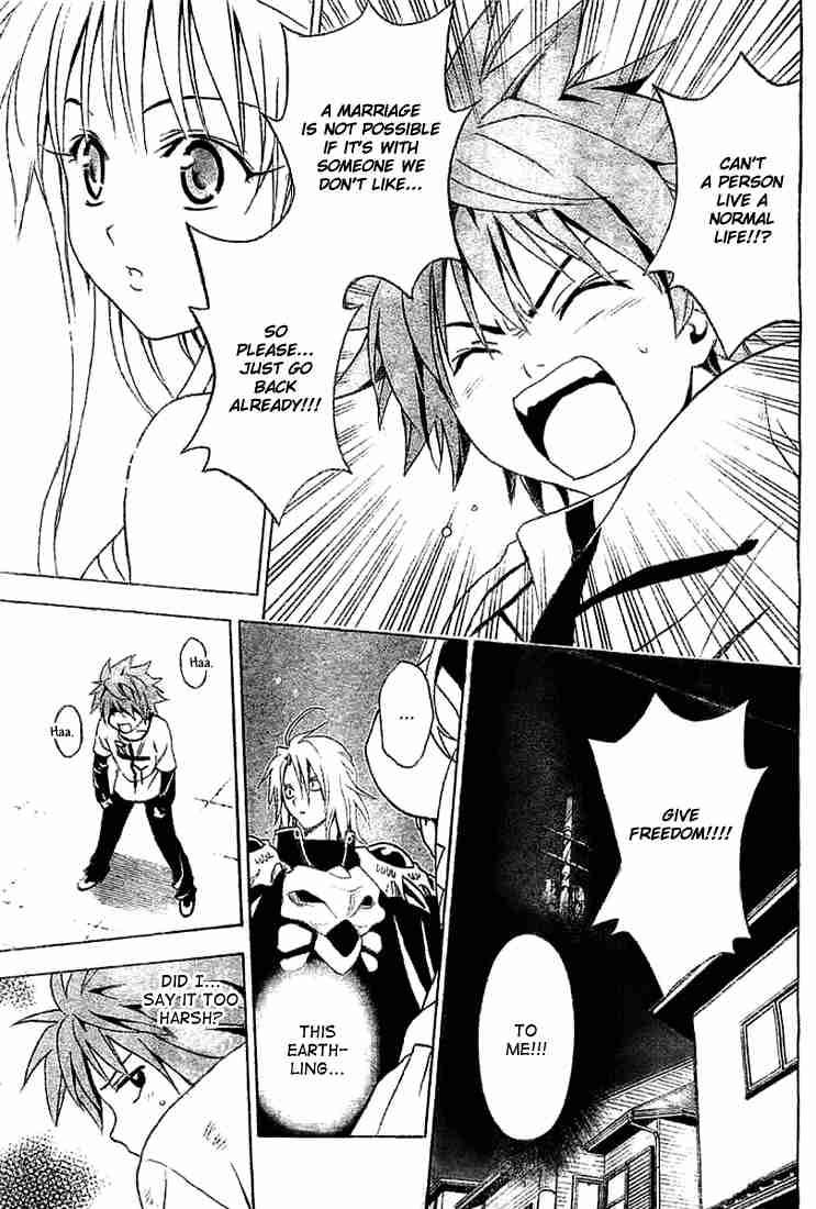 To Love Ru 3 19