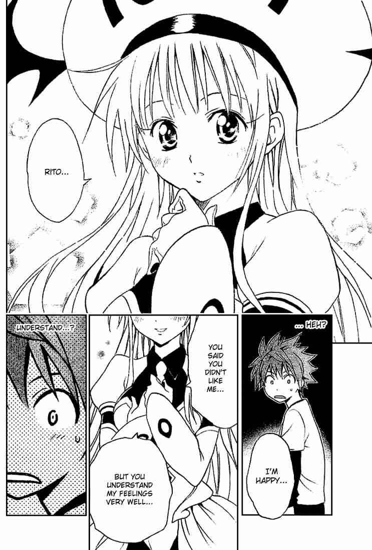 To Love Ru 3 20