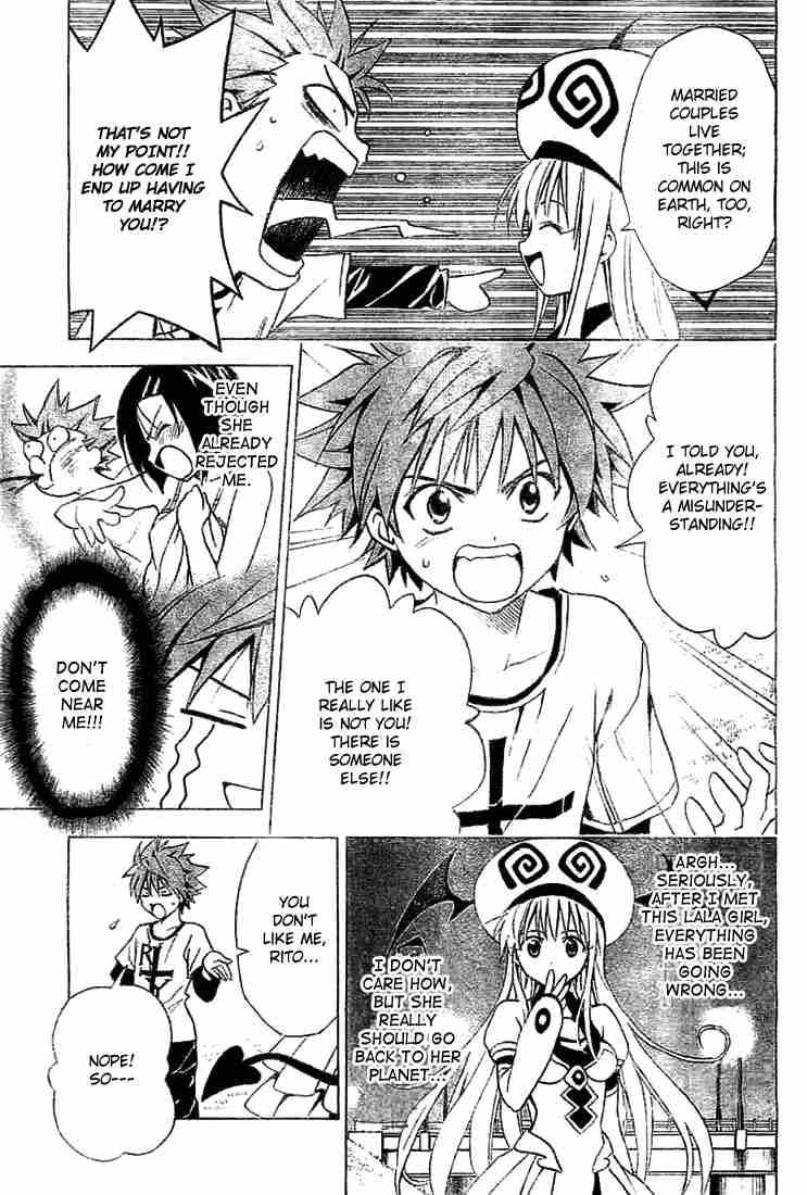 To Love Ru 3 3