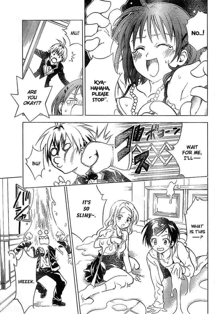 To Love Ru 33 15