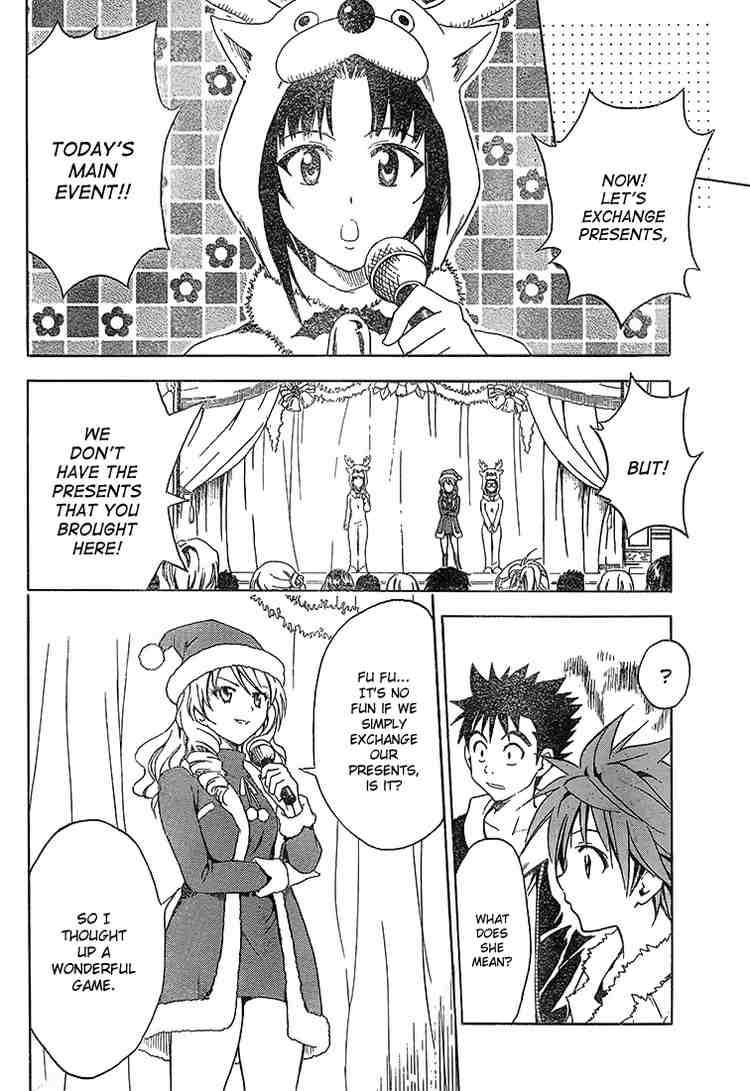 To Love Ru 33 8