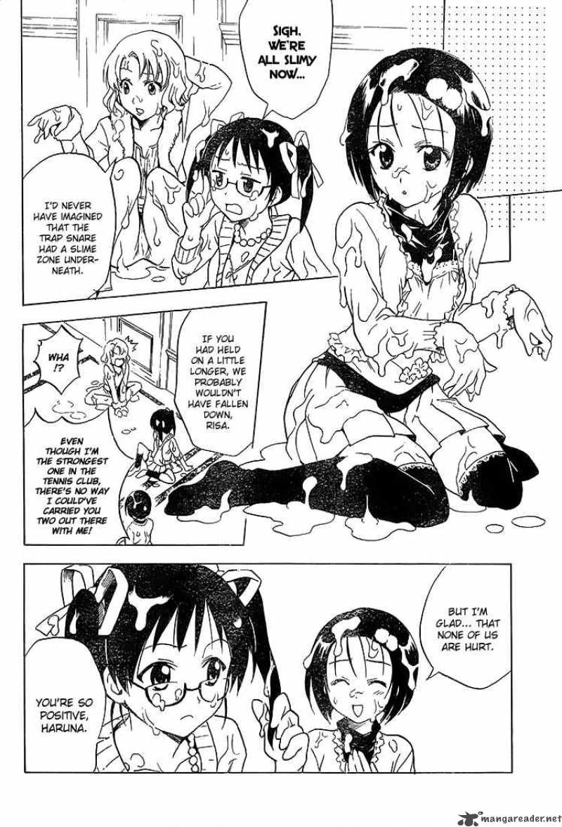 To Love Ru 34 14