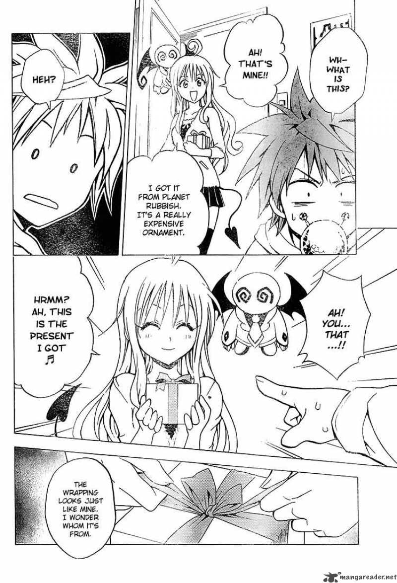 To Love Ru 34 18