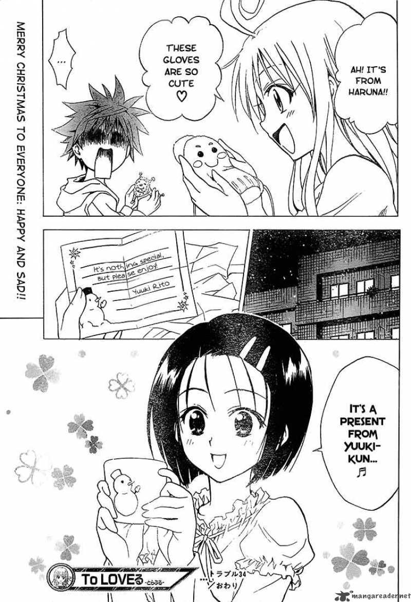 To Love Ru 34 19