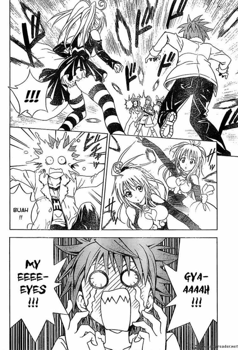 To Love Ru 34 6