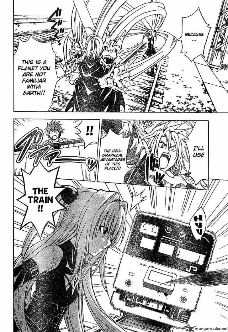 To Love Ru 36 14