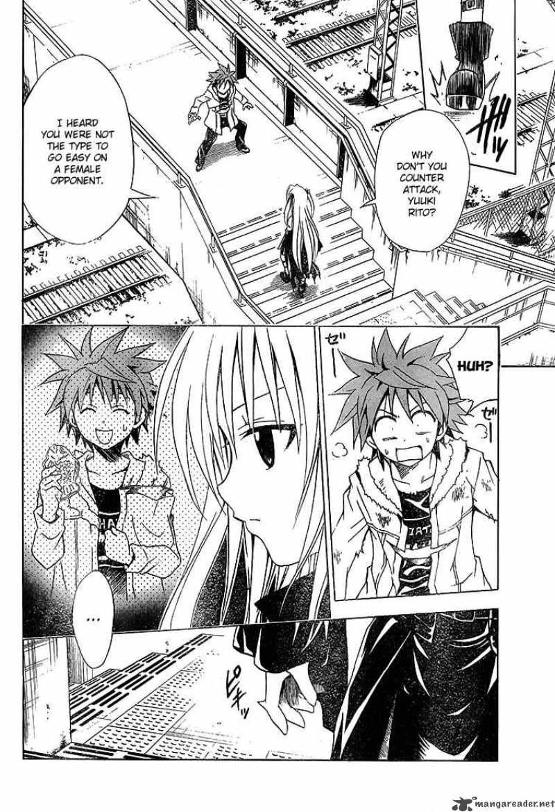 To Love Ru 36 4