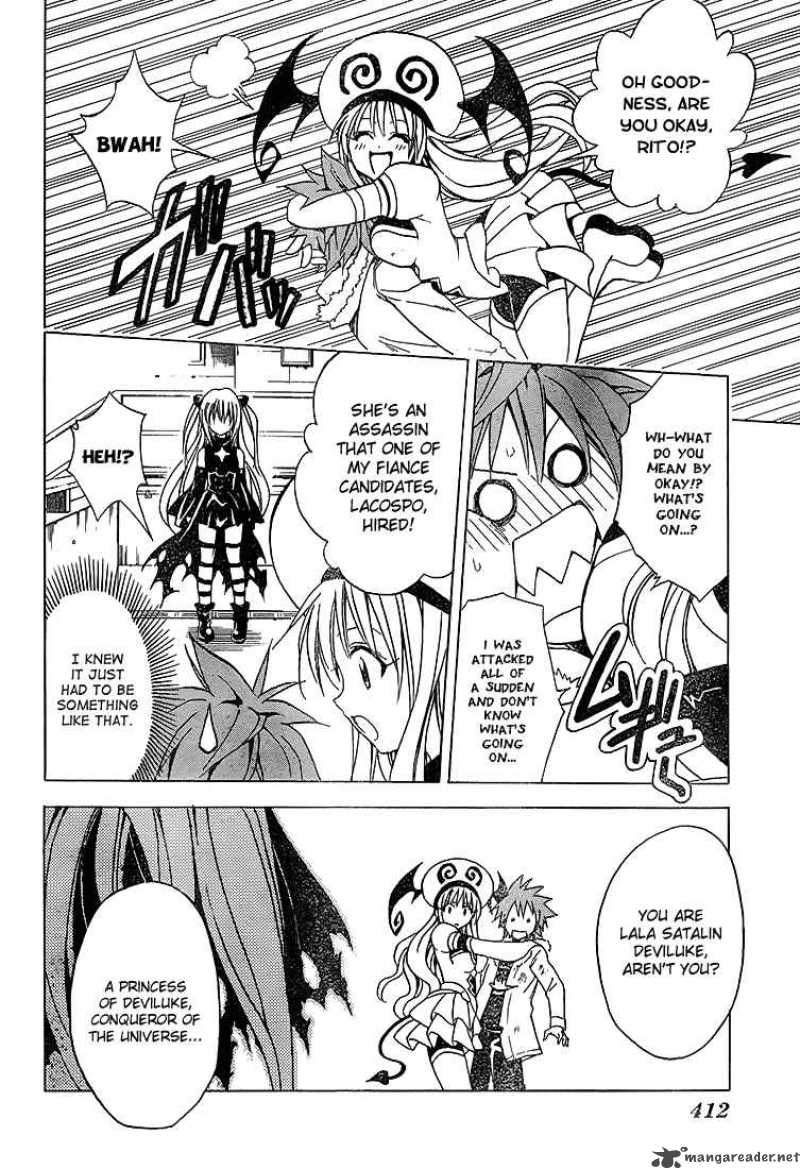 To Love Ru 36 6