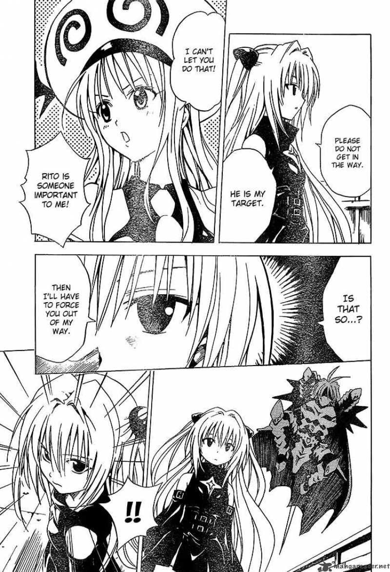 To Love Ru 36 7