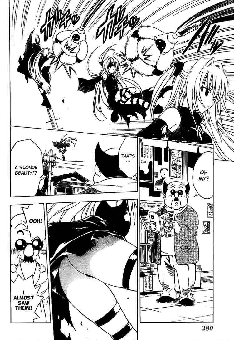 To Love Ru 37 10