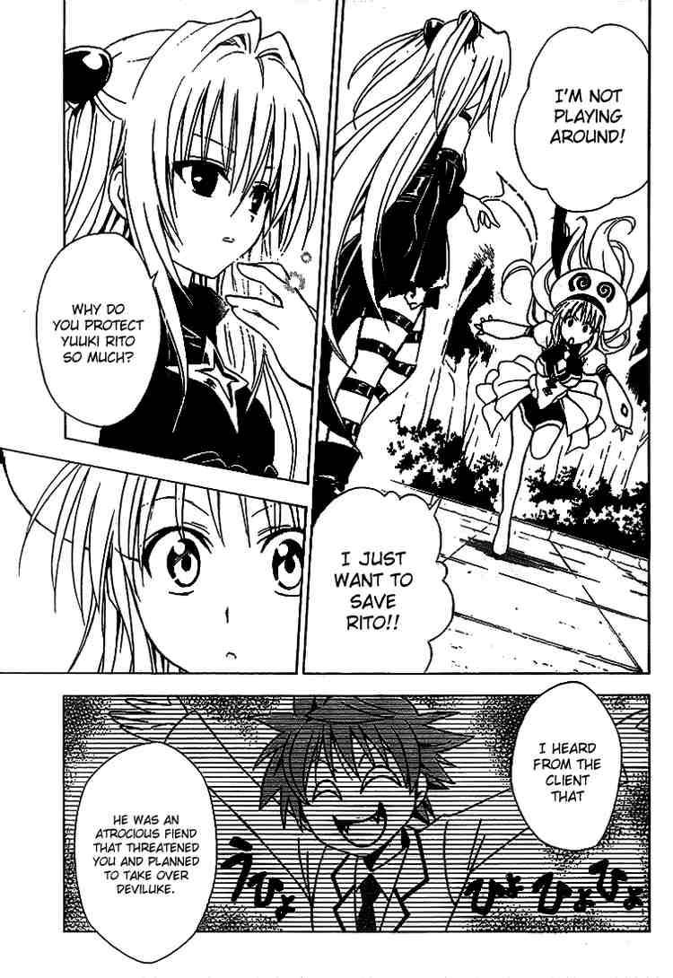 To Love Ru 37 15