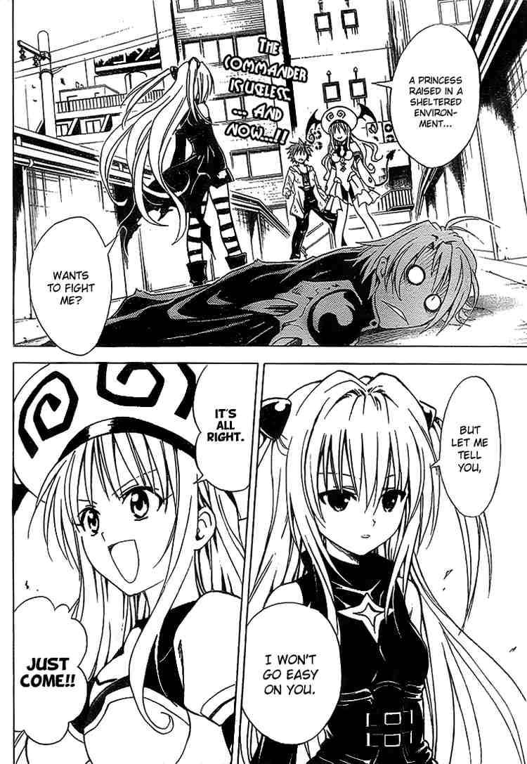 To Love Ru 37 2