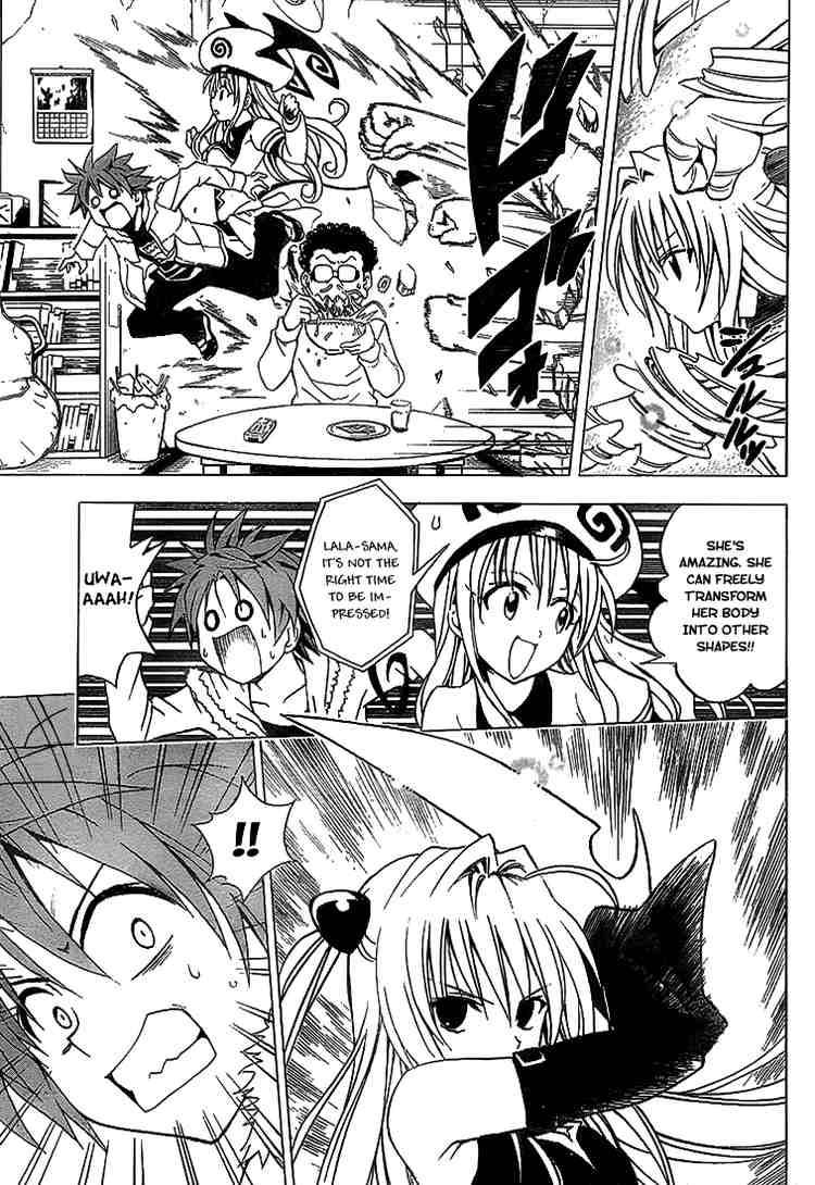 To Love Ru 37 5