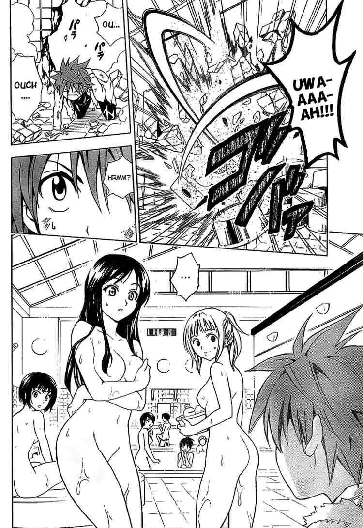 To Love Ru 37 6