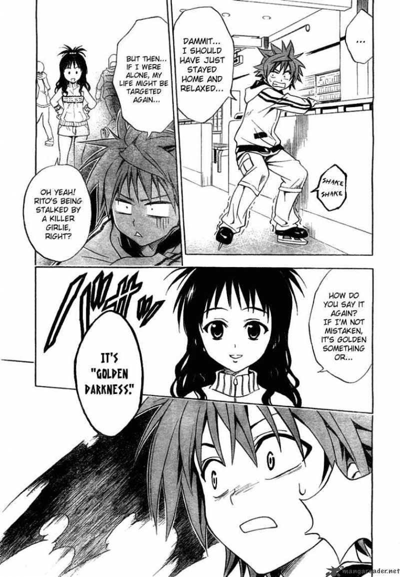 To Love Ru 39 4