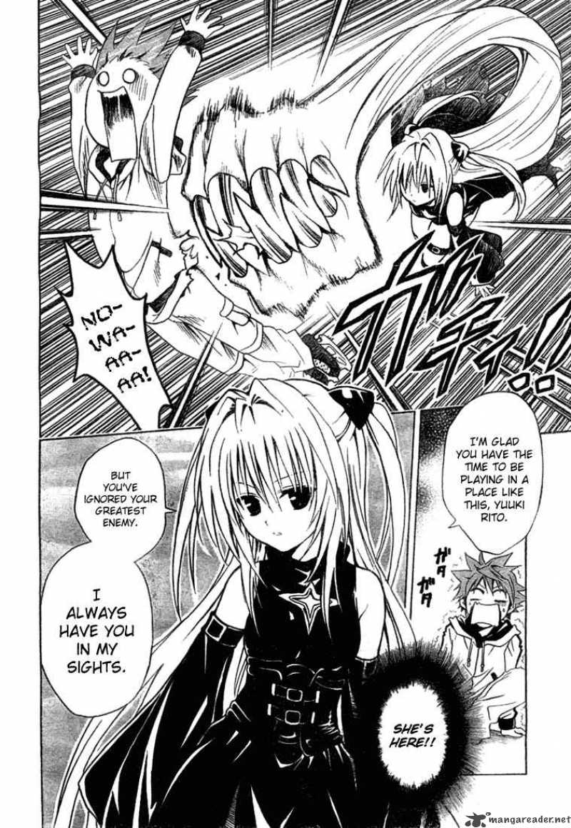 To Love Ru 39 5