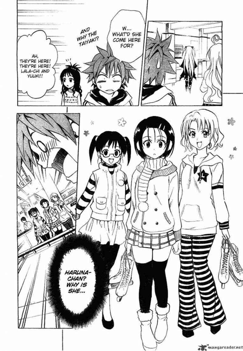 To Love Ru 39 7