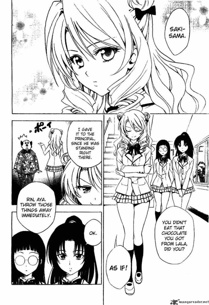 To Love Ru 41 11