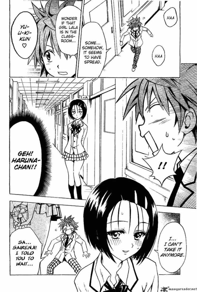 To Love Ru 41 13