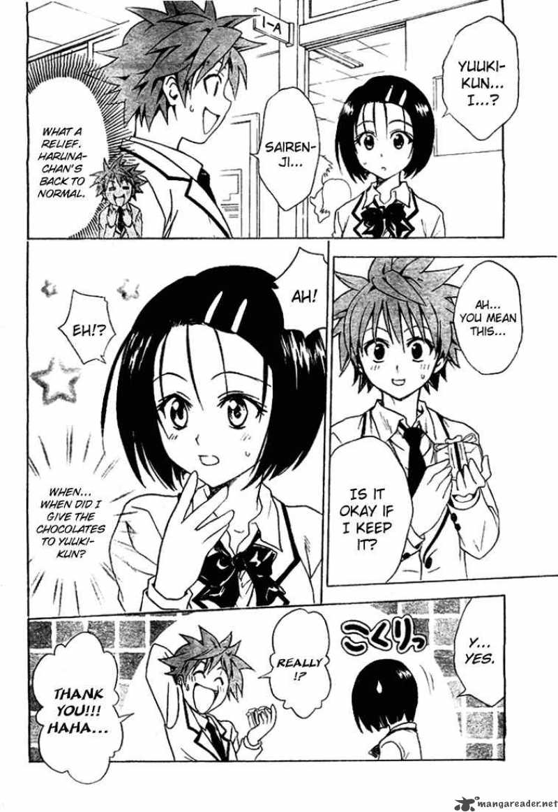 To Love Ru 41 19