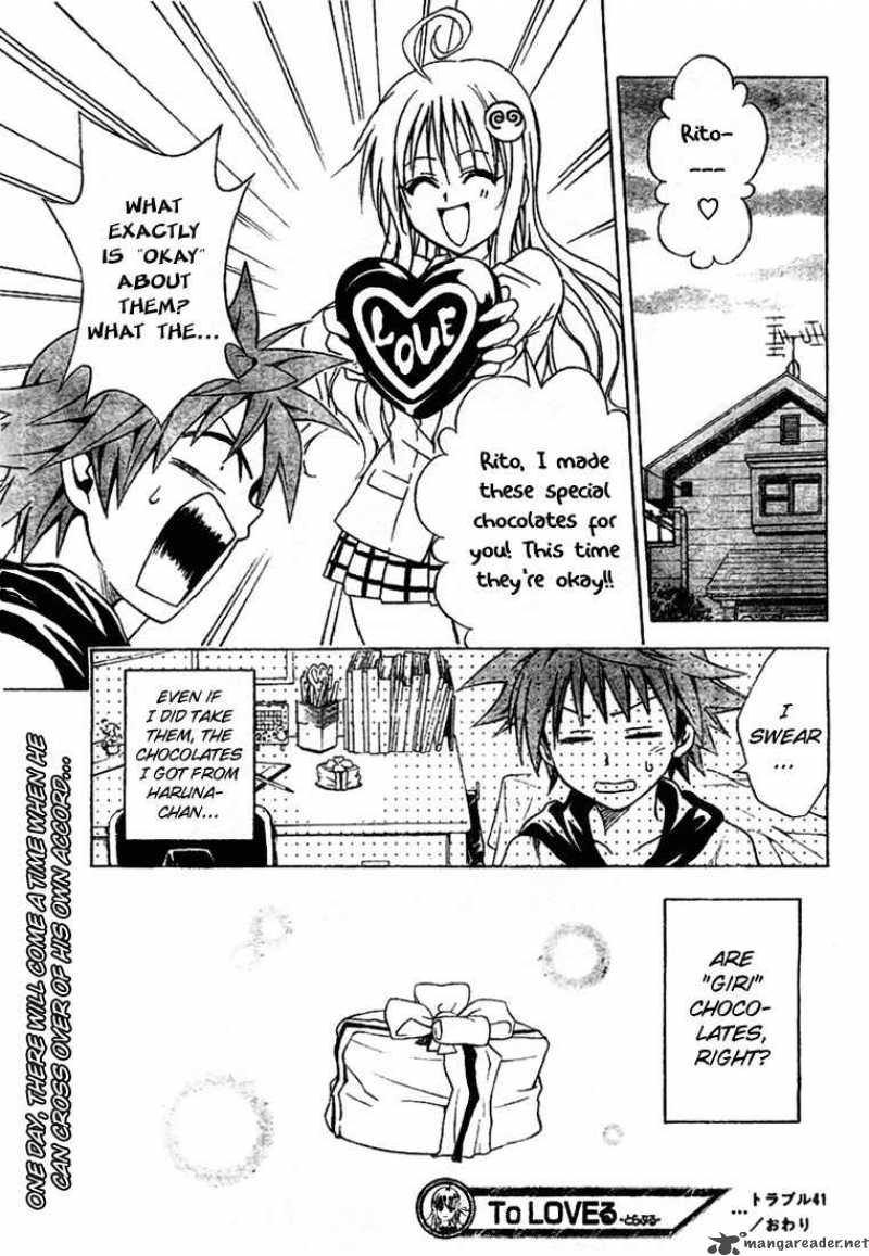 To Love Ru 41 20