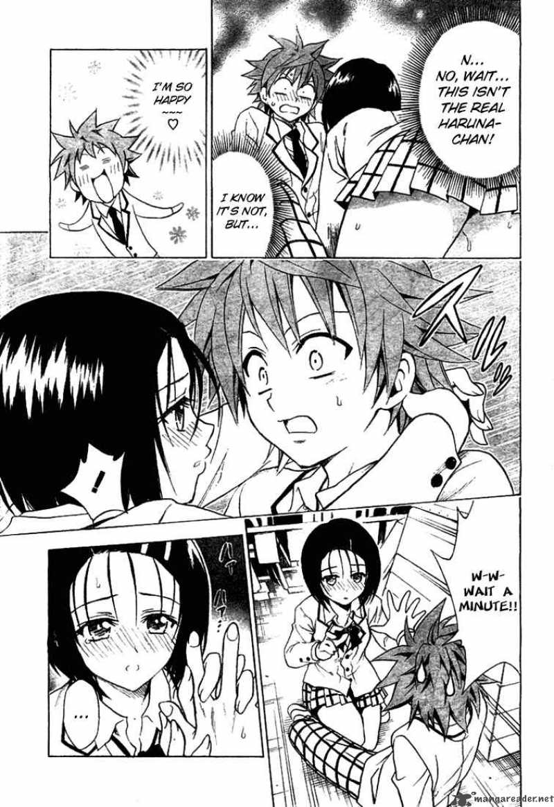 To Love Ru 41 4