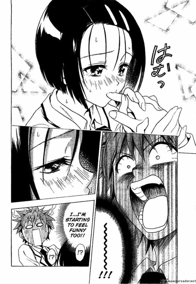 To Love Ru 41 5