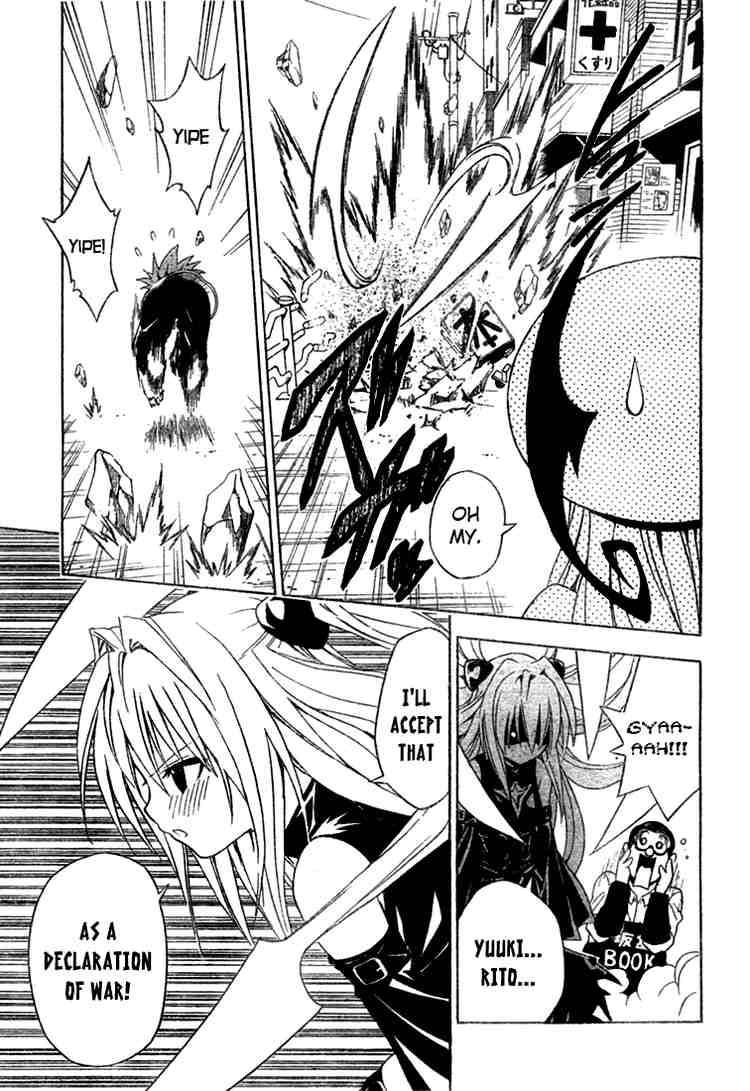 To Love Ru 43 11