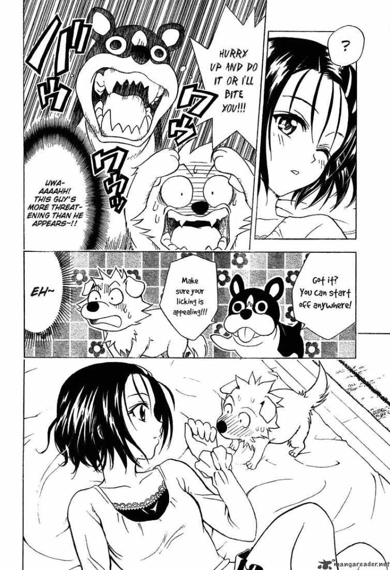 To Love Ru 44 14