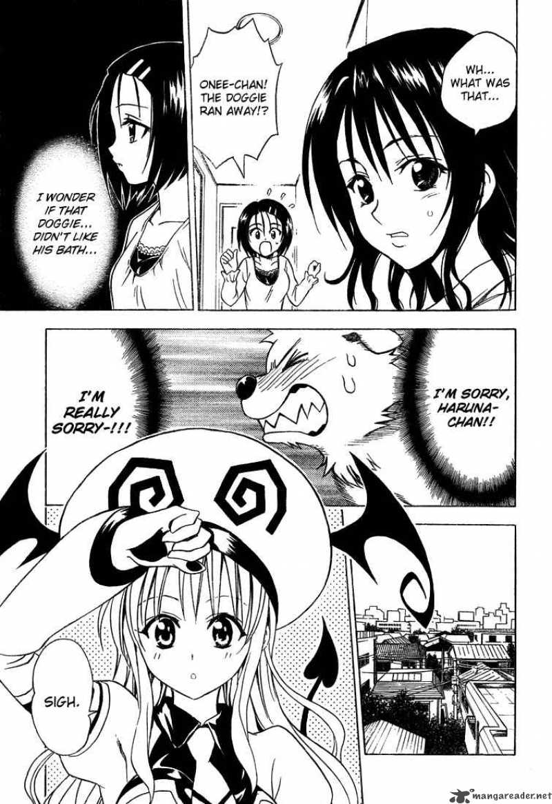 To Love Ru 44 17