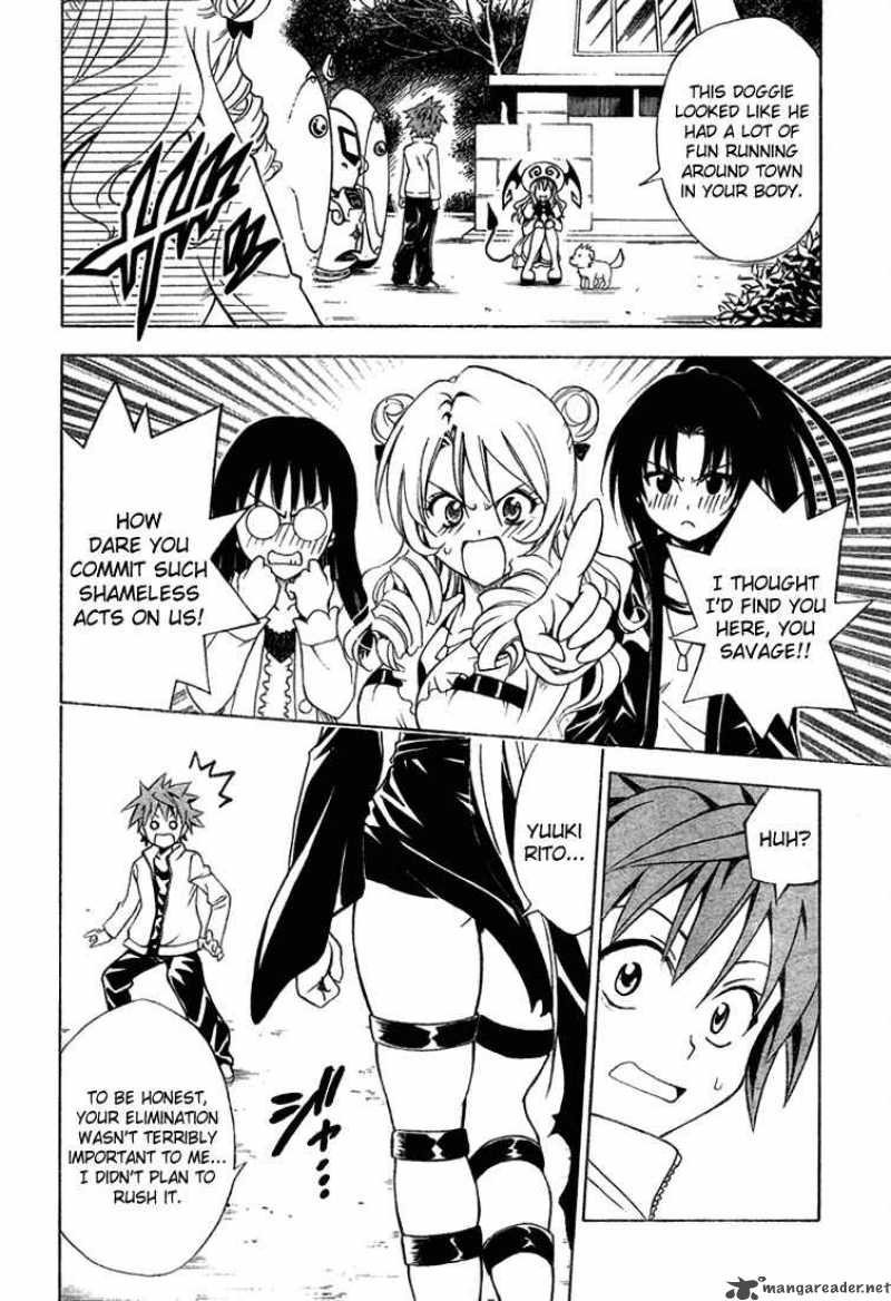 To Love Ru 44 20