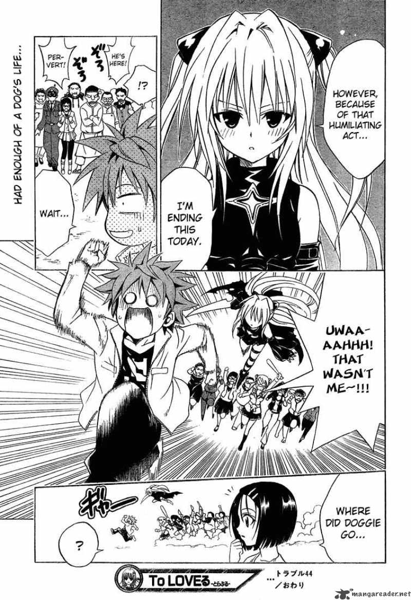 To Love Ru 44 21