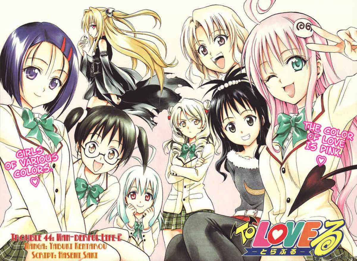 To Love Ru 44 3