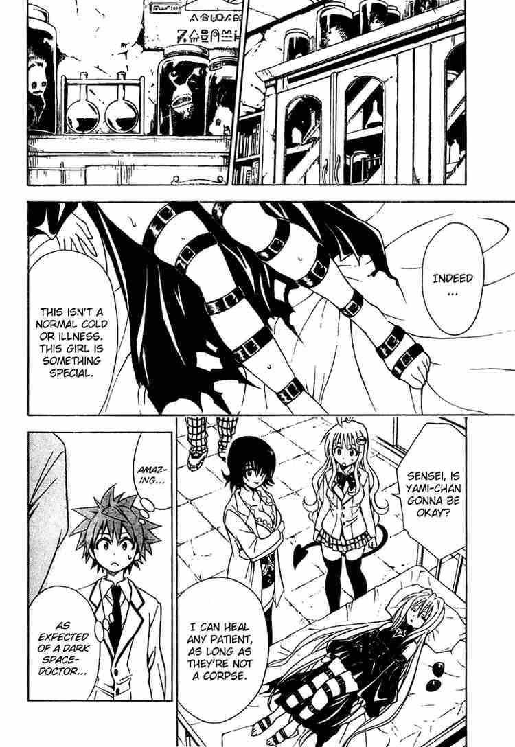 To Love Ru 45 10