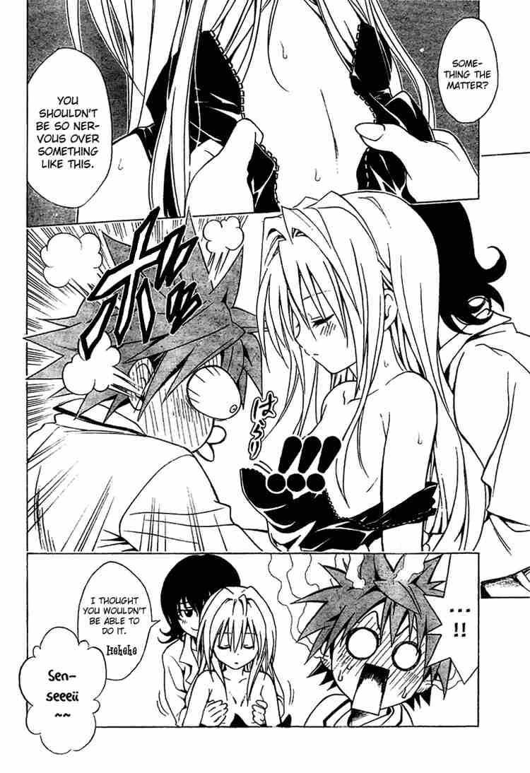 To Love Ru 45 12