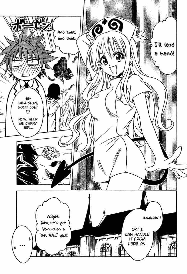 To Love Ru 45 13