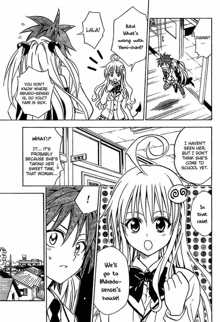 To Love Ru 45 7