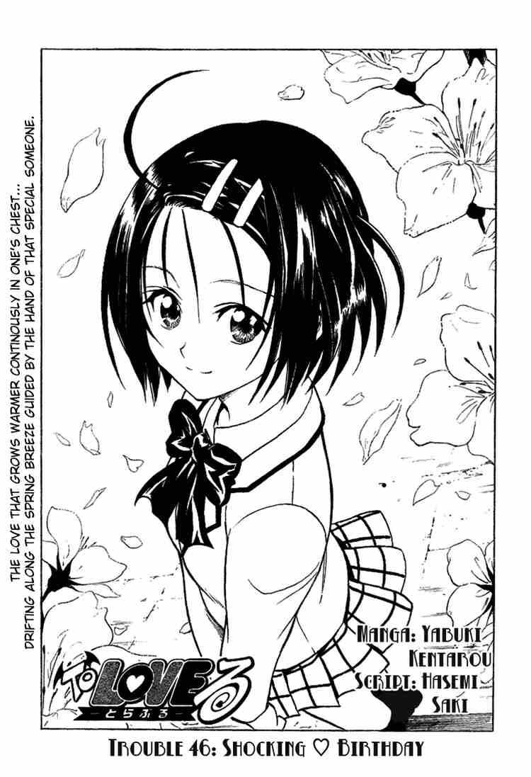 To Love Ru 46 1