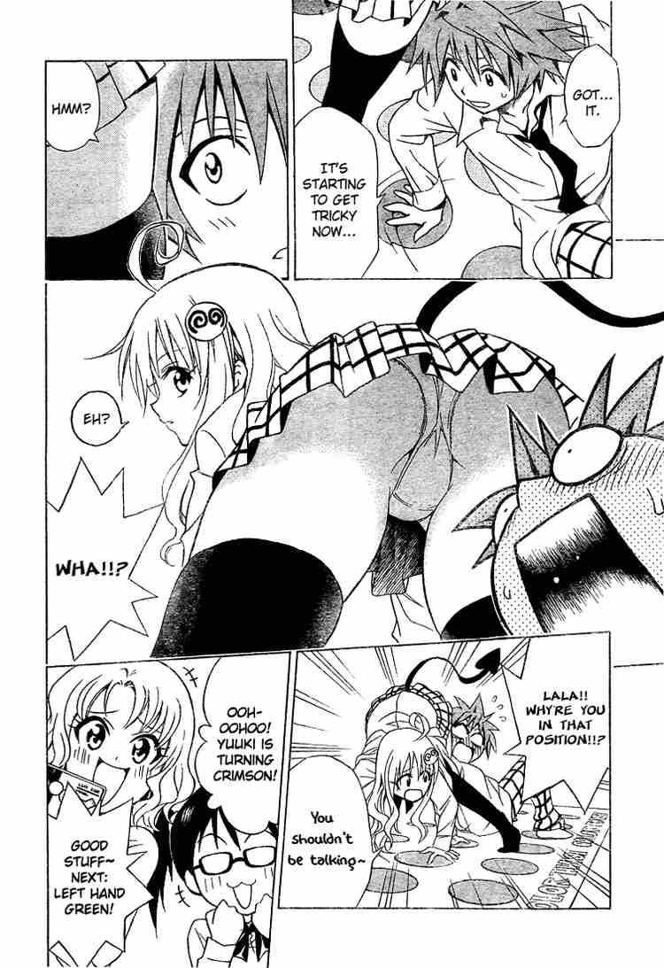 To Love Ru 46 10