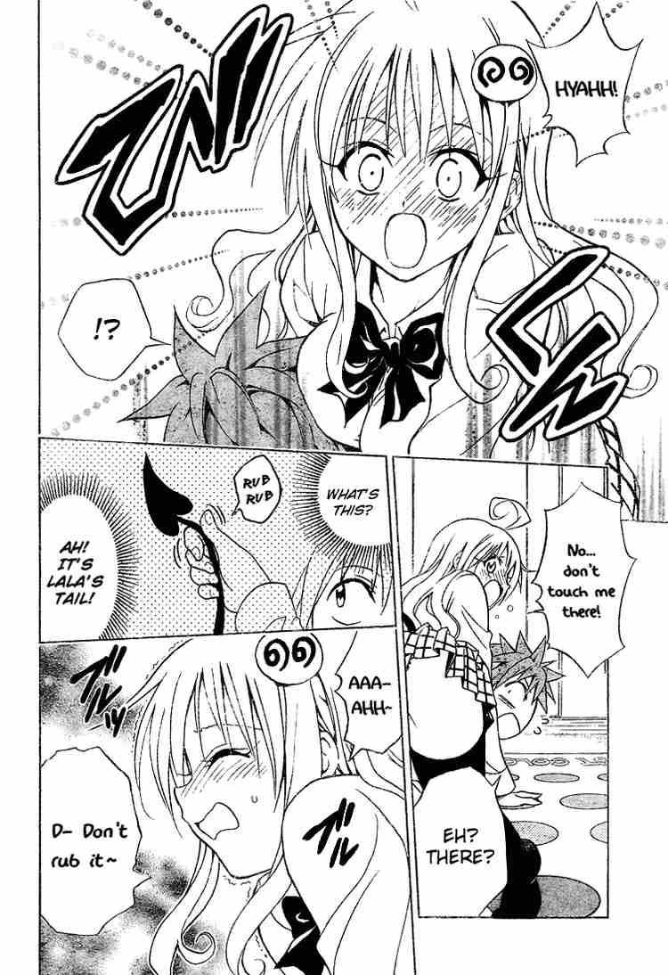 To Love Ru 46 16