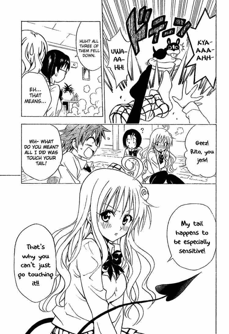 To Love Ru 46 17