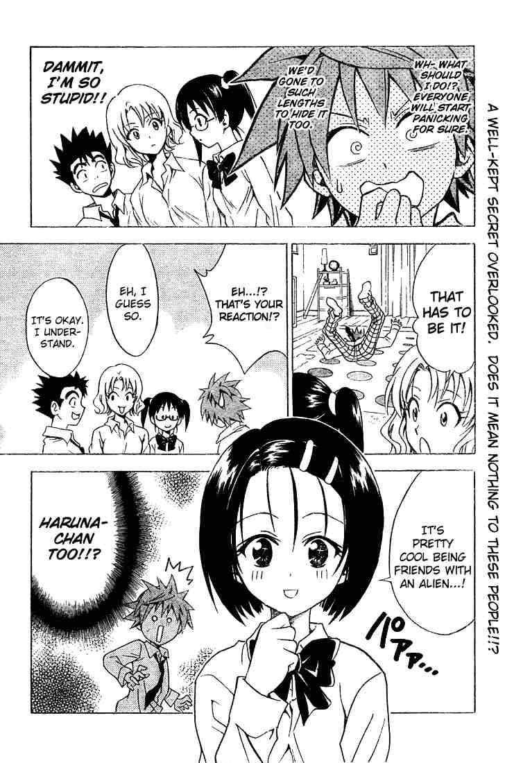 To Love Ru 46 19