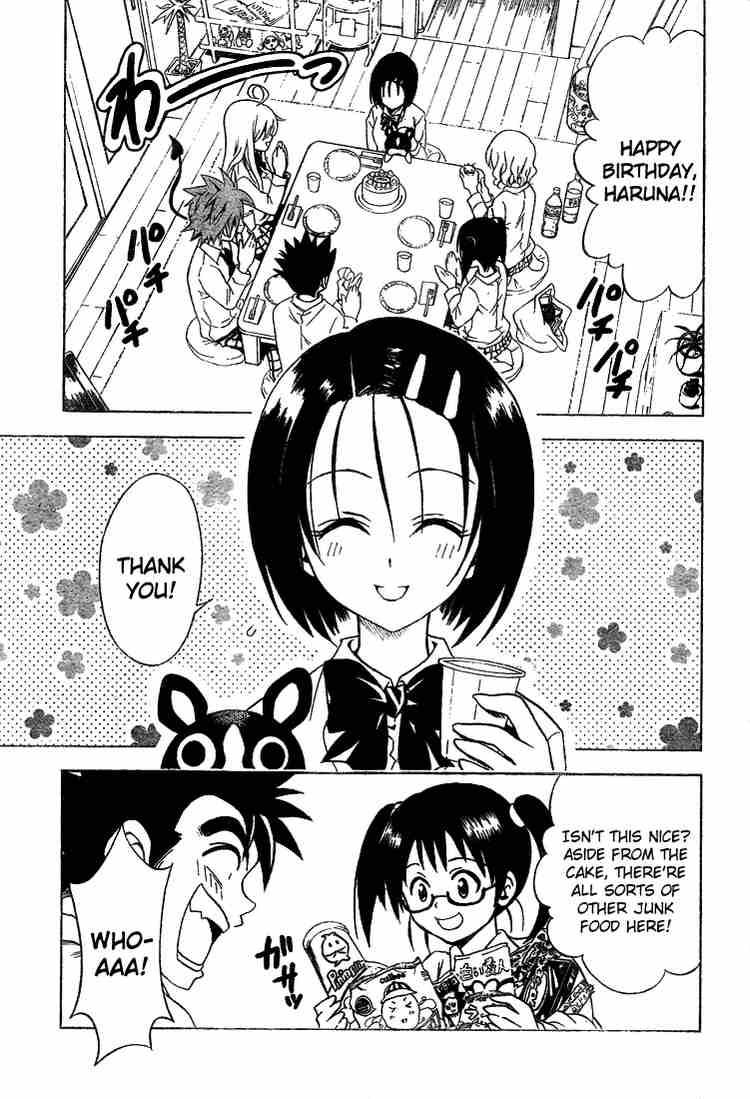 To Love Ru 46 5